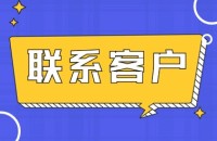 图灵搜基础操作流程【下】