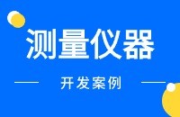 测量仪器产品出口找客户方法