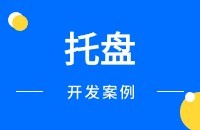 托盘外贸出口找客户方法